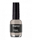 Kapous, Лак для ногтей "Hi-Lac" 2111, бутик шоколада, 8 мл.