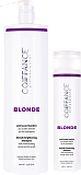 Coiffance Blonde, Шампунь для светлых,обесцвеченных и седых волос  1000 мл.