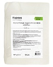 Полотенце одноразовое соты Kapous 35*70 см. 35 г/м2 50 шт./уп.