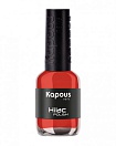 Kapous, Лак для ногтей "Hi-Lac" 2024, ключи от сердца, 9 мл.