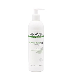 ARAVIA Organic, Масло для антицеллютного массажа Eucaliptus Therapy 300 мл.
