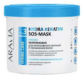 ARAVIA Professional, маска кератиновая для интенсивного питания и увлажнения волос 550 мл.