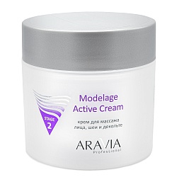 ARAVIA Professional, Крем для массажа Modelage Active cream,300 мл.