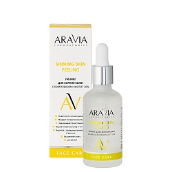 Aravia Laboratories, пилинг для сияния кожи с комплексом кислот 10%, 50 мл.
