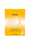 Kapous, Маска тканевая для лица и шеи восстанавливающая с Коэнзимом Q10 38 г