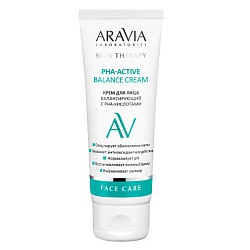 Aravia Laboratories, крем для лица балансирующий с РНА-кислотами С 50 мл.