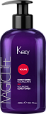 Kezy Volume, кондиционер объем для всех типов волос 300 мл.