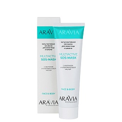 ARAVIA Professional, Маска-SOS  для кожи лица и бикини с каолином и хлорофилловой пастой 100 мл
