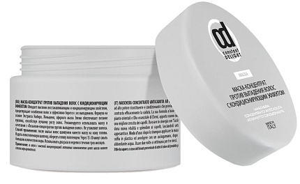 CD New, маска -концентрат против выпадения волос с кондиционирующим эффектом 250 мл.