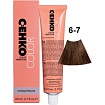 C:ehko, Color Vibration, 6/7, шоколад, крем тонирующий, 60 мл