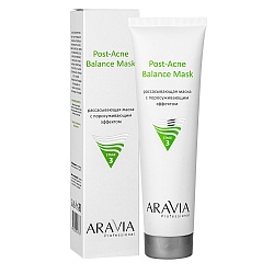 ARAVIA Professional, Маска рассасывающая для лица с поросуживающим эффектом 100 мл.
