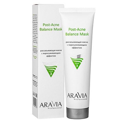 ARAVIA Professional, Маска рассасывающая для лица с поросуживающим эффектом 100 мл.