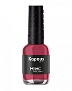 Kapous, Лак для ногтей "Hi-Lac" 2159, тонкий намек, 8 мл.