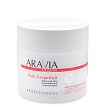 ARAVIA Organic, Крем для тела увлажняющий лифтинговый Pink Grapefruit 300 мл.