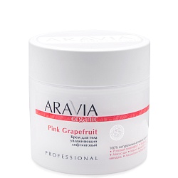 ARAVIA Organic, Крем для тела увлажняющий лифтинговый Pink Grapefruit 300 мл.