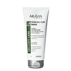 ARAVIA Professional, маска минеральная для чувствительной кожи головы ,200 мл.