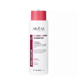 ARAVIA Professional, Шампунь с кератином для защиты структуры окрашенных волос  400 мл.