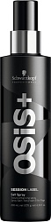 OSIS+, SESSION LABEL спрей солевой для волос, 200 мл.