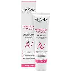 Aravia Laboratories, маска для лица с антиоксидантным комплексом  100 мл.
