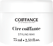 Coiffance Styling line, Воск для укладки 75 мл.