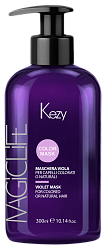 Kezy Magic Life, маска "Фиалка" для окрашенных волос  300 мл.