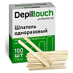 Depiltouch, шпатель деревянный нестерильный 114*10 мм. 100 шт. в коробочке
