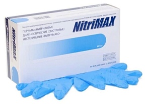 Перчатки нитриловые смотровые "NitriMAX", M (голубые)100 шт.