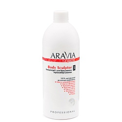 ARAVIA Organic, Концентрат для бандажного термообертывания 500 мл.