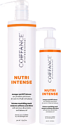 Coiffance Nutri intense, Маска интенсивная питательная для очень сухих и ослабленных волос 200 мл.