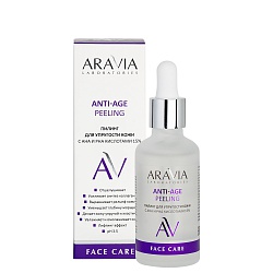 Aravia Laboratories, пилинг для упругости кожи с АНА и РНА кислотами 15%150 мл.