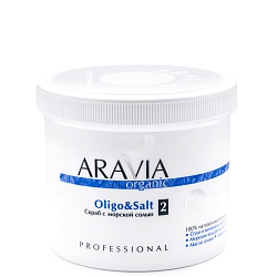 ARAVIA Organic, Скраб с морской солью Oligo&Salt 550 мл.